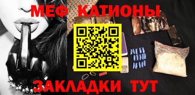 каннабис Заволжье