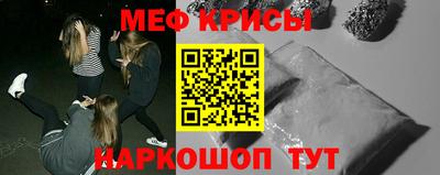 дистиллят марихуана Заводоуковск