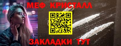 дистиллят марихуана Заводоуковск