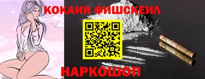 каннабис Заволжье