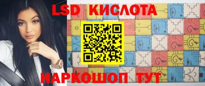 каннабис Заволжье