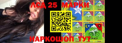 дистиллят марихуана Заводоуковск