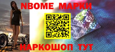 дистиллят марихуана Заводоуковск