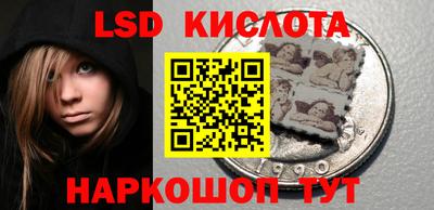 дистиллят марихуана Заводоуковск