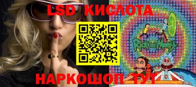 каннабис Заволжье