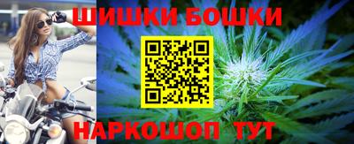 дистиллят марихуана Заводоуковск