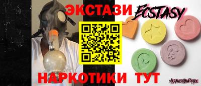 каннабис Заволжье