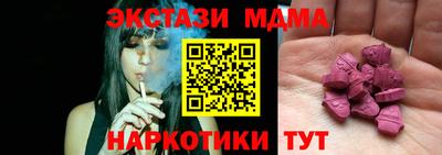 дистиллят марихуана Заводоуковск