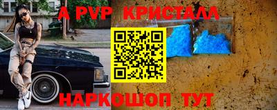 дистиллят марихуана Заводоуковск