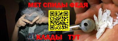 каннабис Заволжье