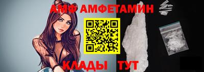 дистиллят марихуана Заводоуковск