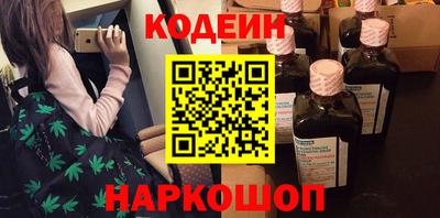 каннабис Заволжье
