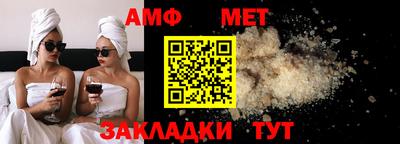дистиллят марихуана Заводоуковск