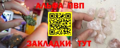 дистиллят марихуана Заводоуковск