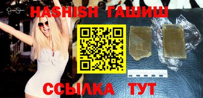 дистиллят марихуана Заводоуковск