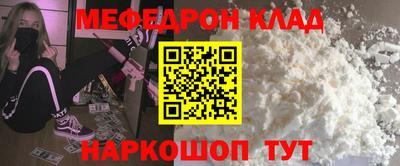 дистиллят марихуана Заводоуковск